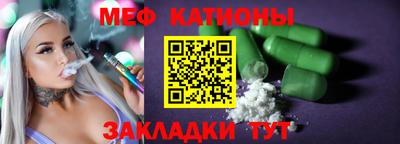 тгк Будённовск