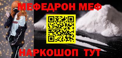 гашишное масло Волжский
