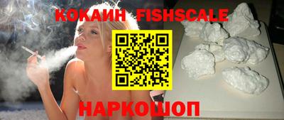 соль курить ск Бузулук