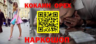 скорость Бугуруслан