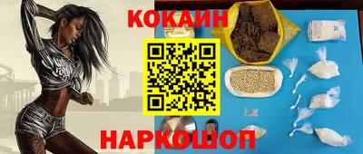 тгк Будённовск