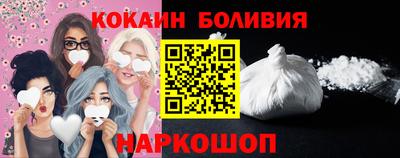 гашишное масло Волжский