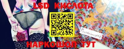 скорость Бугуруслан