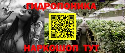 соль курить ск Бузулук