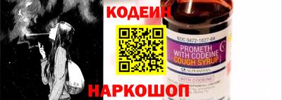 тгк Будённовск