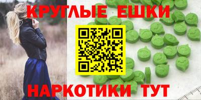 соль курить ск Бузулук