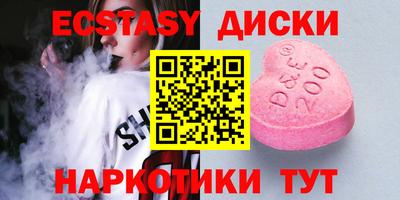 скорость Бугуруслан