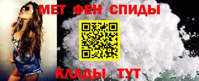 гашишное масло Волжский