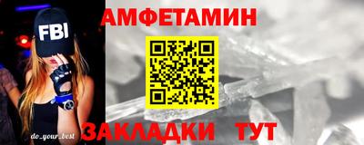 скорость Бугуруслан