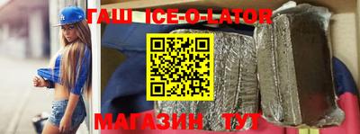 скорость Бугуруслан