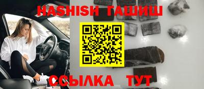 скорость Бугуруслан